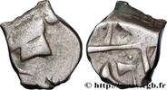 FRANCE Drachme “à la tête cubiste”, S. 1 VOLQUES TECTOSAGES (région de Toulouse) Ier siècle av. J.-C (14,5mm, 2,63g, 11h) -