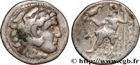 Hellénistique 1 (323 à 188 avant J.C.) Drachme MACÉDOINE - ROYAUME DE MACÉDOINE - ANTIGONE LE BORGNE Atelier incertain c. 310-301 AC. (18mm, 4,19g, 12h) -