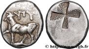 Hemidrachme c. 416-357 AC Classic 2 (400 BC to 350 BC) THRAKIEN - BYZANTION Thrace, Byzance c. 416-357 AC (13,5mm, 2,52g, -h) SS