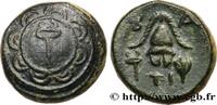Hellénistique 1 (323 à 188 avant J.C.) Demi-unité MACÉDOINE - ROYAUME DE MACÉDOINE - PHILIPPE III ARRHIDÉE Sardes, Lydie c. 323-319 AC. (15,5mm, 5,43g, 11h) -