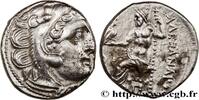 Hellénistique 1 (323 à 188 avant J.C.) Drachme MACÉDOINE - ROYAUME DE MACÉDOINE - ANTIGONE LE BORGNE Colophon, Ionie c. 310-301 AC. (16,5mm, 4,36g, 3h) -
