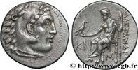 Hellénistique 1 (323 à 188 avant J.C.) Drachme MACÉDOINE - ROYAUME DE MACÉDOINE - ANTIGONE LE BORGNE Lampsaque, Mysie c. 310-301 AC. (18,5mm, 4,08g, 9h) -