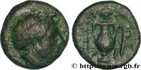 Classique 2 (400 à 350 avant J.C.) Demi-unité TROADE - LARISSA PTOLEMAIS Larissa Ptolemais, Troade c. 250 AC. (11mm, 1,31g, 12h) -