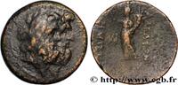 LA RÉPUBLIQUE (280 avant J.C. à 27 avant J.C.) Tetrachalque SYRIE - SÉLEUCIE ET PIÉRIE - ANTIOCHE Antioche, Syrie c. 148-147 AC (22,5mm, 8,32g, 12h) -