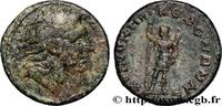 LES SÉVÈRES (193 après J.C. à 235 après J.C.) Tetrassaria MACÉDOINE - PROVINCE ROMAINE Beroe, Macédoine c. 222-235 (25mm, 10,54g, 7h) -
