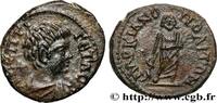LES SÉVÈRES (193 après J.C. à 235 après J.C.) Assarion GÉTA Marcianopolis, Mésie Inférieure c. 198-202 (16,5mm, 2,88g, 1h) -