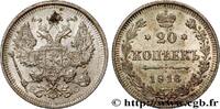 RUSSIE 20 Kopecks RUSSIE Saint-Petersbourg 1916 (22mm, 3,50g, 12h) -