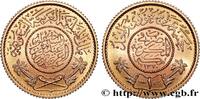 ARABIE SAOUDITE 1 Guinée (Pond) en or AH 1370 ARABIE SAOUDITE Paris 1950 (22mm, 8,01g, 12h) -