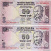 INDE 50 Rupees Remplacement INDE 50 Rupees Remplacement 2011 pr.NEUF -