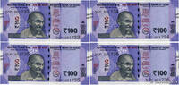INDE 100 Rupees Consécutifs INDE 100 Rupees Consécutifs 2021 pr.NEUF -