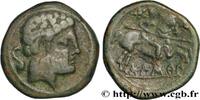FRANCE Unité de bronze au cavalier ou as HISPANIA - SUSSETANOS - BOLSKAN (OSCA/HUESCA) (Province de Huesca) Osca c. 150/120 AC. (24mm, 10,79g, 5h) -