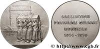 FRANCE Médaille, Le Soldat Inconnu, Collection première g PREMIÈRE GUERRE - WWI n.d. (68mm, 175,65g, 12h) -