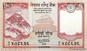 NÉPAL 5 Rupees NÉPAL 5 Rupees 2020 NEUF -