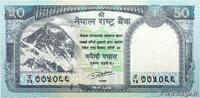 NÉPAL 50 Rupees NÉPAL 50 Rupees 2019 pr.NEUF -