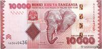 TANZANIE 10000 Shilingi TANZANIE 10000 Shilingi 2020 NEUF -