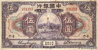 CHINE 5 Dollars CHINE 5 Dollars 1930 TB -