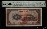 CHINE 10 Yüan Annulé CHINE 10 Yüan Annulé 1941 pr.NEUF -