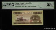 CHINE 1 Jiao CHINE 1 Jiao 1953 SPL -