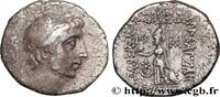 Hellénistique 2 (188 à 30 avant J.C.) Drachme CAPPADOCE - ROYAUME DE CAPPADOCE - ARIOBARZANES III EUSEBES PHILOROMAIOS Eusebeia, Cappadoce c. 42 AC. (15,5mm, 3,59g, 1h) -