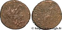 LA RÉPUBLIQUE (280 avant J.C. à 27 avant J.C.) Dichalque SYRIE - SÉLEUCIE ET PIÉRIE - ANTIOCHE Antioche 47-45 AC. (24mm, 10,73g, 12h) -