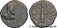 Post-hellénistique 1 (30 avant J.C.à 227 après J.C Tétradrachme INDO-PARTHE - ROYAUME INDO-PARTHE - GONDOPHARÈS Arachosie, Démetrias (Ghazni) c. 25-55 AD. (23mm, 9,38g, 6h) -