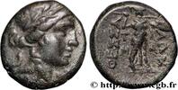 Hellénistique 2 (188 à 30 avant J.C.) Unité THESSALIE - LIGUE THESSALIENNE Larissa, Thessalie c. 196-146 AC. (18,5mm, 5,99g, 1h) -