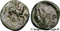 Classique 1 (480 à 400 avant J.C.) Triobole TROADE - DARDANOS Dardanos, Troade c. 450-350 AC. (11,5mm, 1,27g, 6h) -