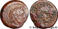Hellénistique 2 (188 à 30 avant J.C.) Chalque ÉGYPTE - ROYAUME LAGIDE - PTOLÉMÉE VIII ÉVERGÈTE II Cyrène, Cyrénaïque c. 163-116 AC. (12mm, 1,04g, 12h) -