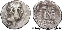 Hellénistique 2 (188 à 30 avant J.C.) Drachme CAPPADOCE - ROYAUME DE CAPPADOCE - ARIOBARZANES Ier PHILOROMAIOS Eusebeia, Cappadoce c. 68-67 AC. (16,5mm, 4,23g, 12h) -