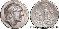 Hellénistique 2 (188 à 30 avant J.C.) Drachme CAPPADOCE - ROYAUME DE CAPPADOCE - ARIARATHES V EUSEBES PHILOPATOR Eusebeia, Cappadoce c. 130-129 AC. (18mm, 3,94g, 12h) -