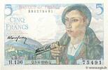 FRANCE 5 Francs BERGER FRANCE 5 Francs BERGER 1945 NEUF -