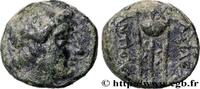 Hellénistique 1 (323 à 188 avant J.C.) Unité SYRIE - ROYAUME SÉLEUCIDE - ANTIOCHUS III LE GRAND Sardes, Lydie c. 213-210 AC. (17mm, 8,67g, 12h) -