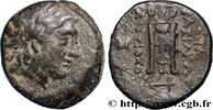 Hellénistique 1 (323 à 188 avant J.C.) Chalque SYRIE - ROYAUME SÉLEUCIDE - ANTIOCHUS II THÉOS Sardes, Lydie c. 261-246 AC. (17,5mm, 4,89g, 12h) -