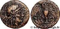 Hellénistique 2 (188 à 30 avant J.C.) Demi-unité ÉOLIDE - MYRHINA Myrhina, Éolide c. 150-140 AC. (13,5mm, 1,61g, 1h) -