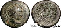 Hellénistique 2 (188 à 30 avant J.C.) Unité MACÉDOINE - PROVINCE DE MACÉDOINE - PELLA Pella, Macédoine c. 148 AC. (21,5mm, 8,83g, 12h) -