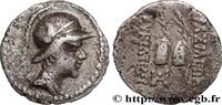 Hellénistique 2 (188 à 30 avant J.C.) Obole BACTRIANE - ROYAUME DE BACTRIANE - EUCRATIDE Ier Bactres, Bactriane c. 150 AC. (11mm, 0,61g, 12h) -