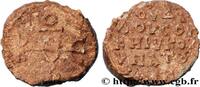 LA DYNASTIE HÉRACLIIDE (602-717) Sceau en plomb BYZANCE - SIGILLOGRAPHIE Constantinople Ve-VIIIe siècle (23,5mm, 25,82g, 12h) -