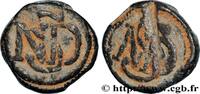 LA DYNASTIE HÉRACLIIDE (602-717) Sceau en plomb BYZANCE - SIGILLOGRAPHIE Constantinople Ve-VIIIe siècle (14,5mm, 5,57g, 6h) -