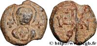 LA DYNASTIE HÉRACLIIDE (602-717) Sceau en plomb BYZANCE - SIGILLOGRAPHIE Constantinople Ve-VIIIe siècle (21mm, 8,90g, 12h) -
