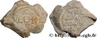 LA DYNASTIE HÉRACLIIDE (602-717) Sceau en plomb BYZANCE - SIGILLOGRAPHIE Constantinople Ve-VIIIe siècle (25mm, 19,05g, 12h) -