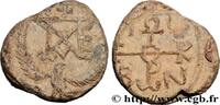 LA DYNASTIE HÉRACLIIDE (602-717) Sceau en plomb BYZANCE - SIGILLOGRAPHIE Constantinople Ve-VIIIe siècle (20,5mm, 10,34g, 12h) -