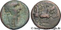 LES ANTONINS (96 après J.C. à 192 après J.C.) Unité TRAJAN Balanea, Leucas du Chrysoroas, Syrie, Coelé-Syrie 102-103 (21mm, 7,63g, 1h) -