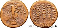 LA RÉPUBLIQUE (280 avant J.C. à 27 avant J.C.) Assarion MACÉDOINE - PHILIPPES - AUGUSTE Philippes, Macédoine c. 20 AC. (18mm, 4,44g, 6h) -