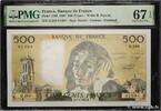 FRANCE 500 Francs PASCAL FRANCE 500 Francs PASCAL 1987 NEUF -