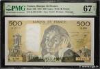 FRANCE 500 Francs PASCAL FRANCE 500 Francs PASCAL 1987 NEUF -