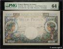 FRANCE 1000 Francs COMMERCE ET INDUSTRIE FRANCE 1000 Francs COMMERCE ET INDUSTRIE 1944 pr.NEUF -