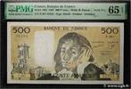 FRANCE 500 Francs PASCAL Numéro spécial FRANCE 500 Francs PASCAL Numéro spécial 1987 NEUF -