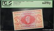AFRIQUE ÉQUATORIALE FRANÇAISE 5 Francs Marianne CCFOM AFRIQUE ÉQUATORIALE FRANÇAISE 5 Francs Marianne CCFOM 1944 NEUF -