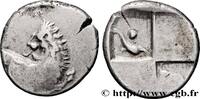 Classique 2 (400 à 350 avant J.C.) Hemidrachme ou tetrobole THRACE - CHERCHONÈSE DE THRACE - CHERRONESOS Thrace, Cardia c. 350 AC. (14,5mm, 2,35g, 12h) -