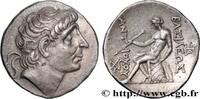 Hellénistique 1 (323 à 188 avant J.C.) Tétradrachme SYRIE - ROYAUME SÉLEUCIDE - ANTIOCHUS II THÉOS Babylonie, Séleucie du Tigre c. 255-246 AC. (28,5mm, 16,98g, 3h) -